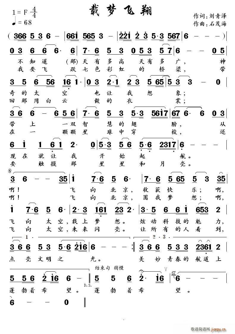    (ָ)1