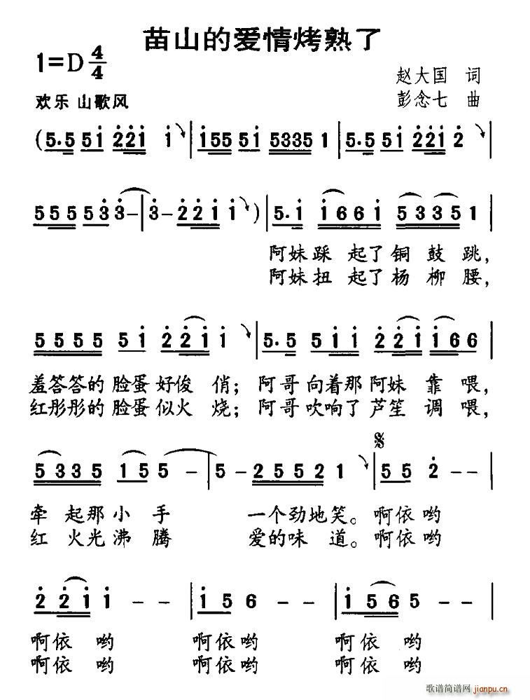 ɽİ鿾(ָ)1