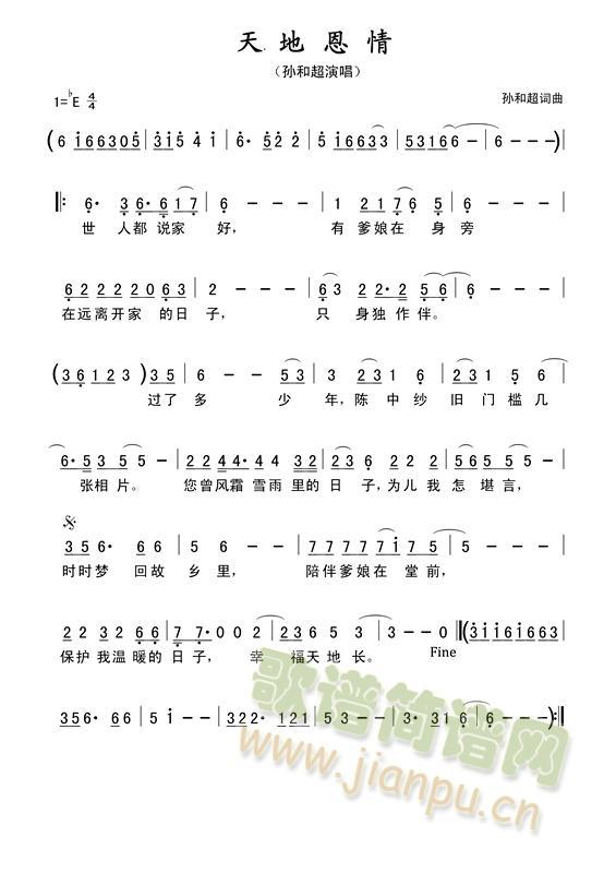 ͳ - ض(ʮּ)1