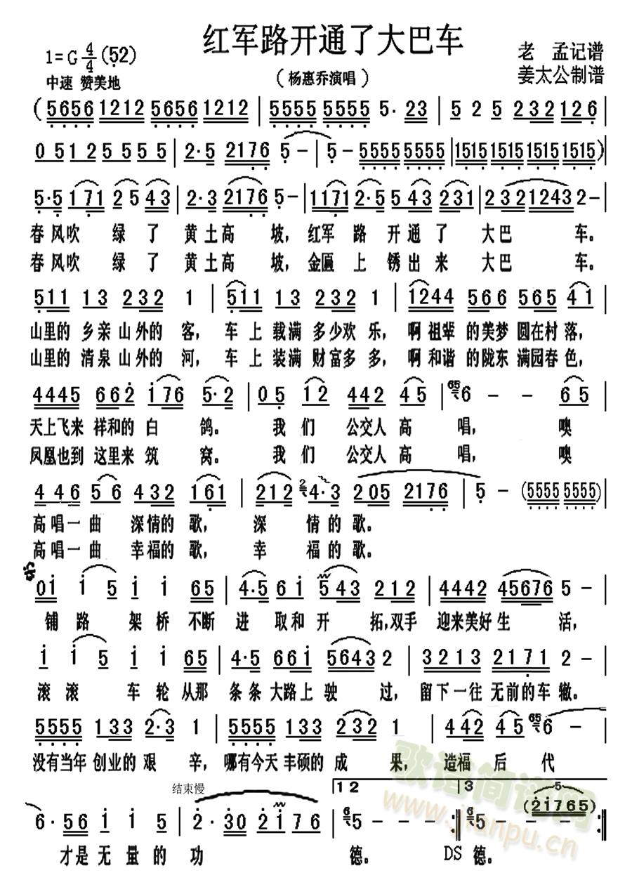 ·ͨ˴ͳ(ָ)1