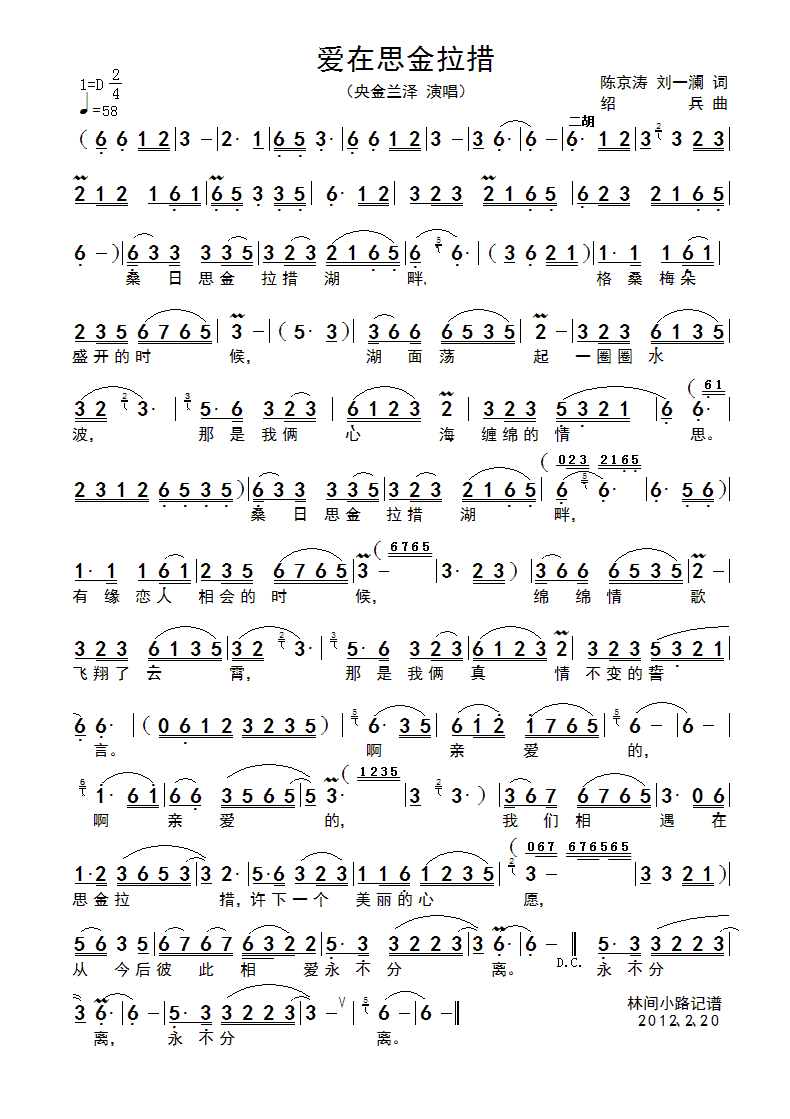 ˼(ָ)1