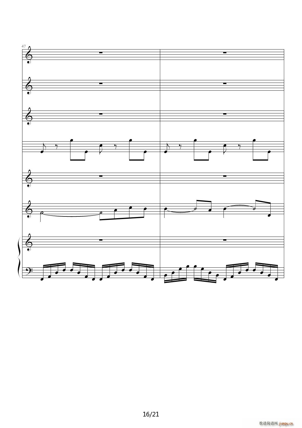 ?ȫ C()16