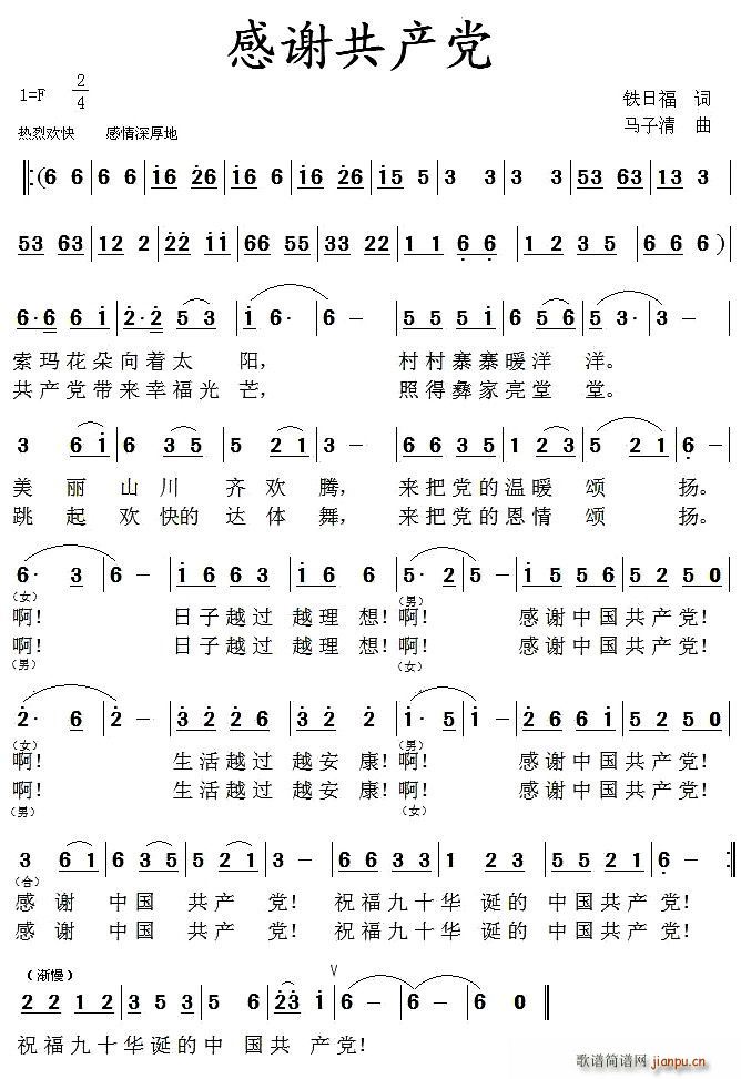 л(ָ)1