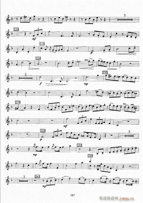 Сſ̳181-199¼(ʮּ)7
