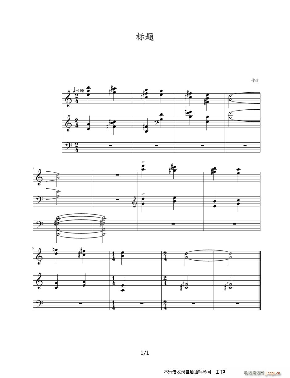 ŵ 1  Ƭ()1