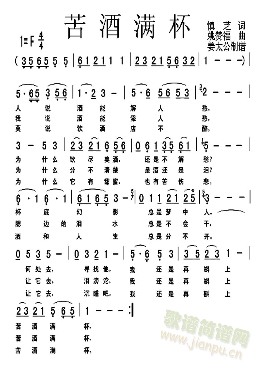 (ָ)1