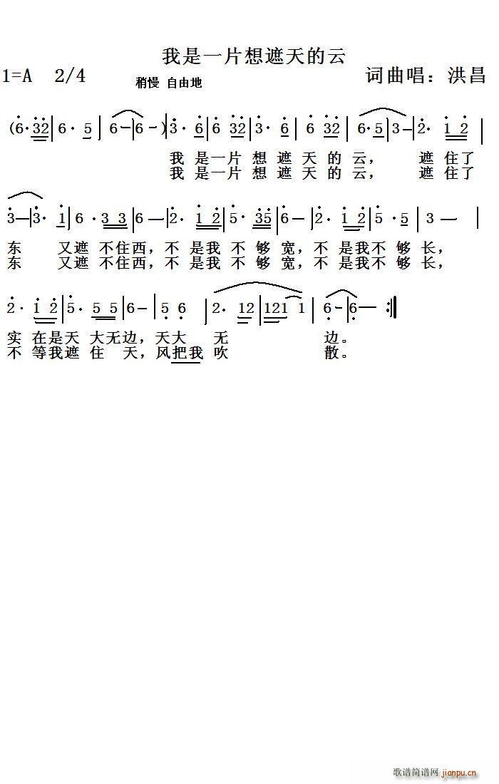 һƬ(ָ)1