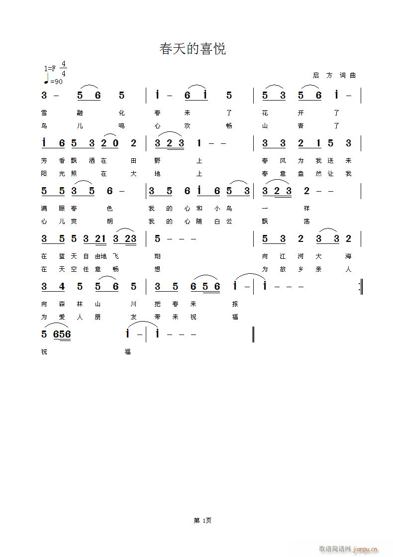 ϲ(ָ)1