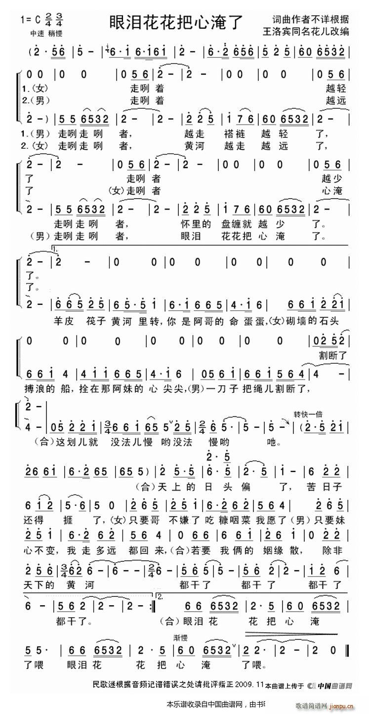 Ứ ϳ(ϳ)3