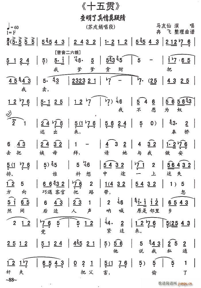 ǻ Īɲ ʮ 곪(ʮּ)1
