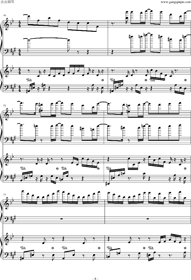 ʫ ()8