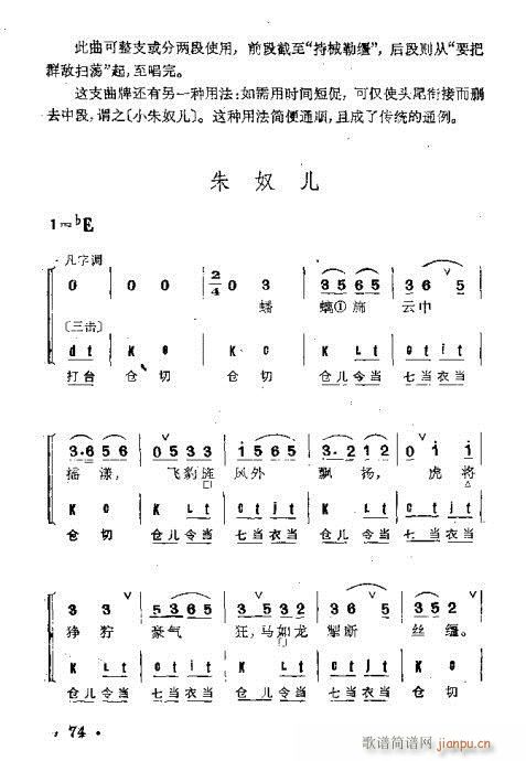 Ⱥ61-100()14