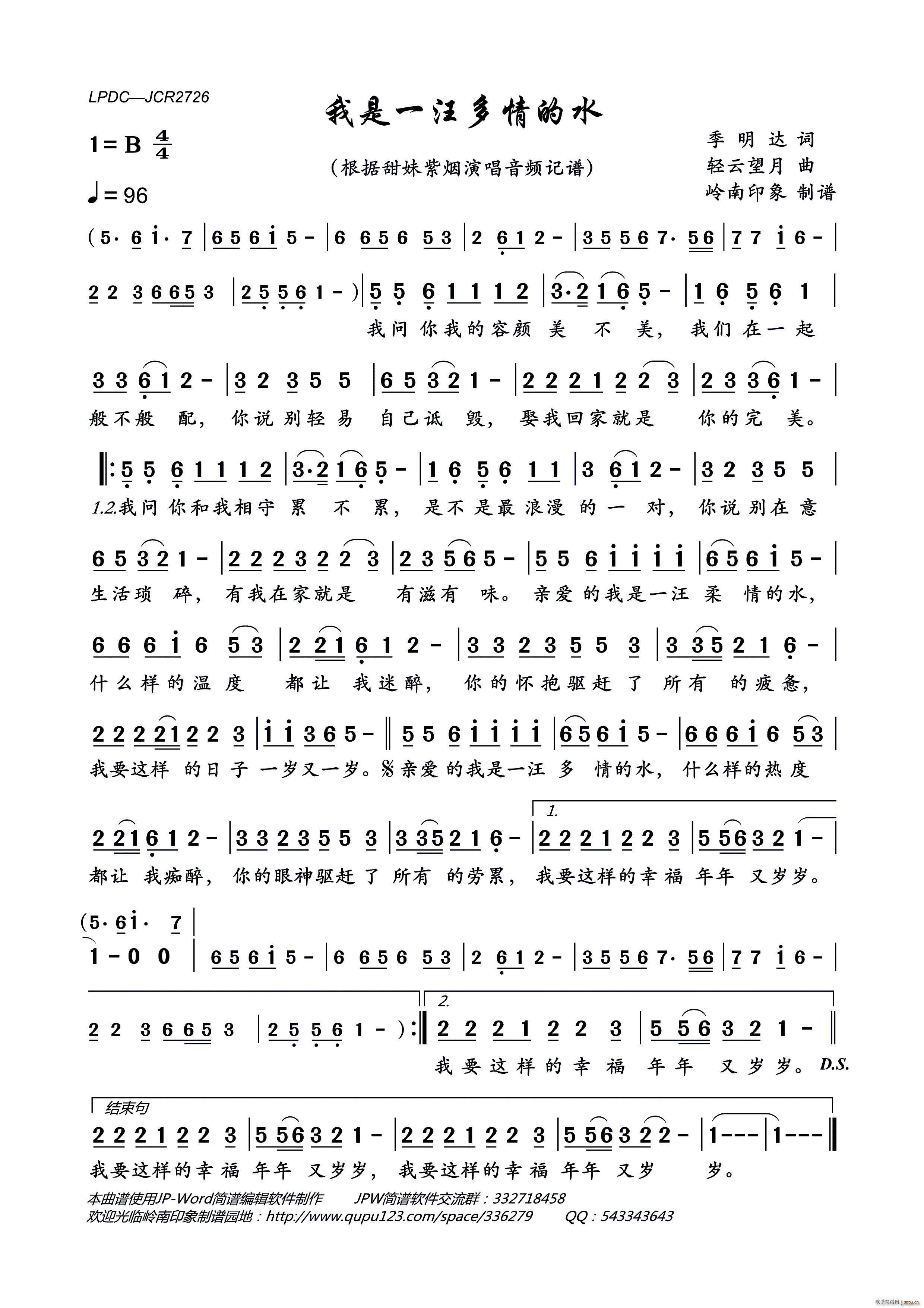 һˮ(ָ)1