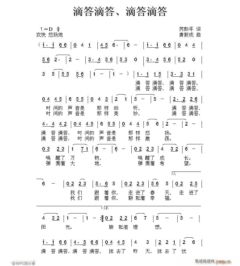δδ δδ(ָ)1
