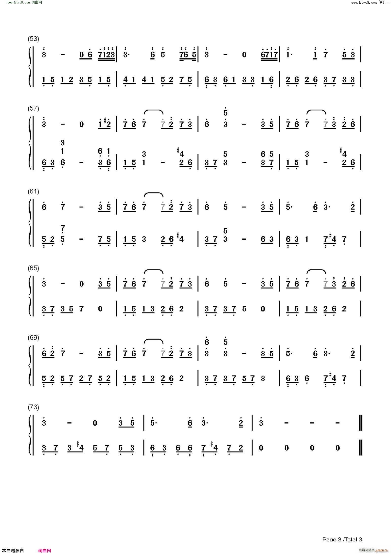סĽֵ C򵥰 Lס()7