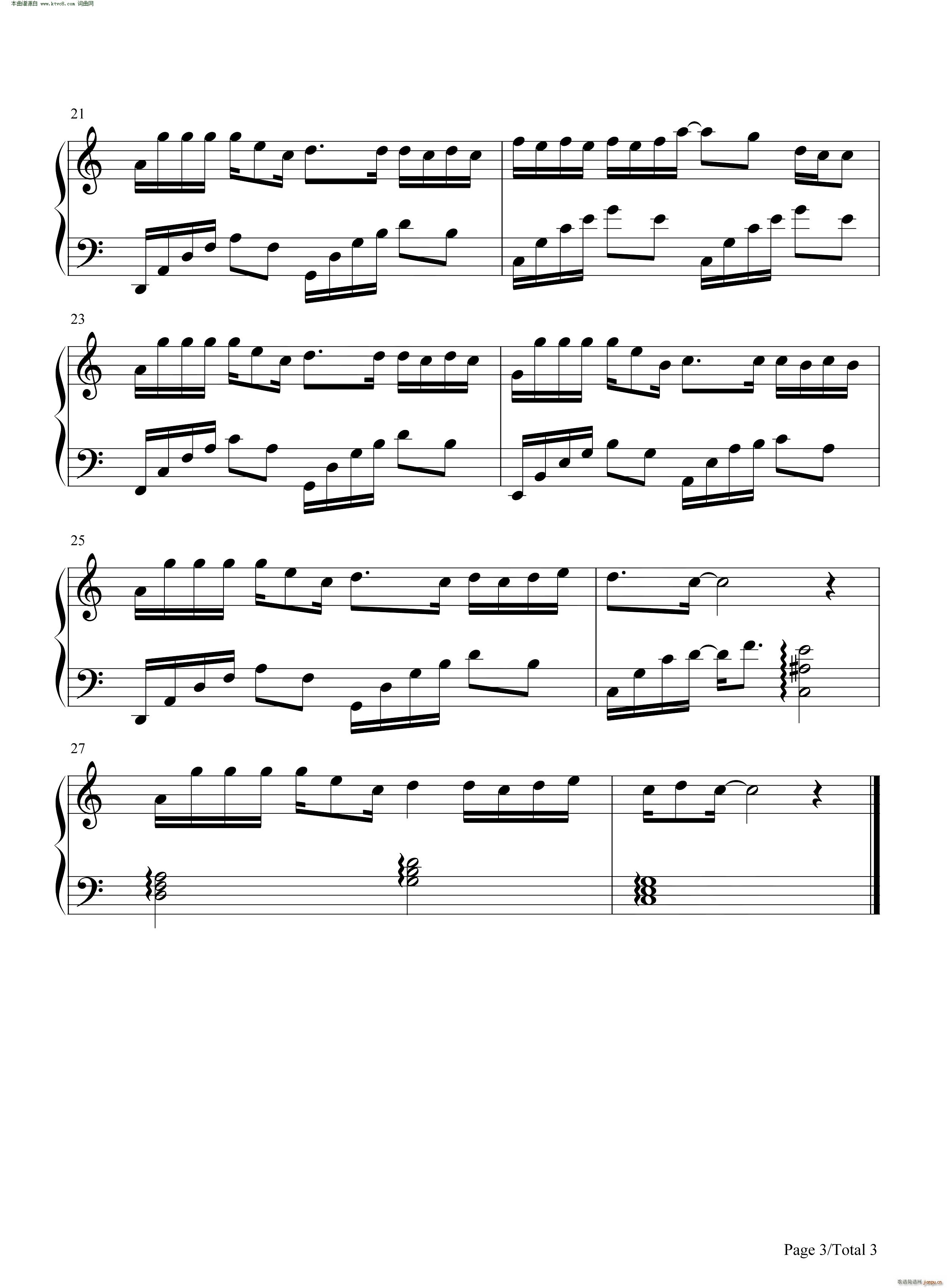  ȸ()3