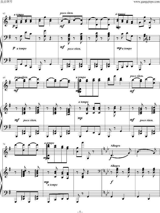 Ÿ+С()5