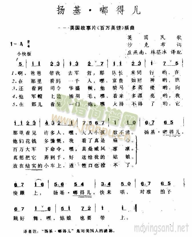 •ཱུö(ʮּ)1