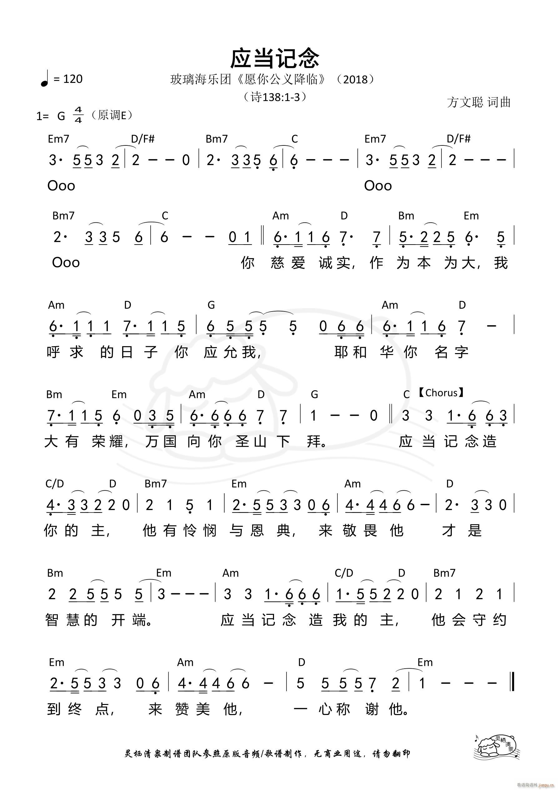 Ӧ(ָ)1