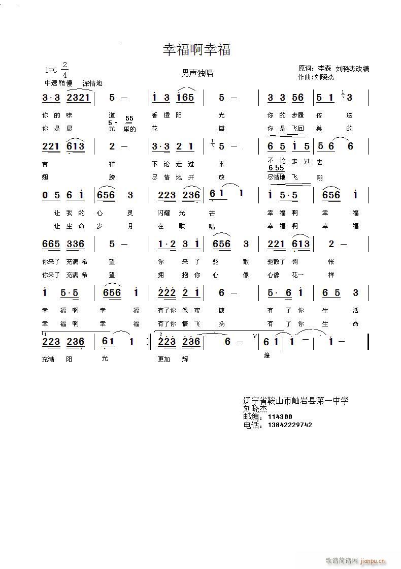 ҸҸ(ָ)1
