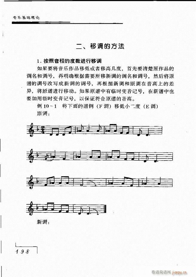 ֻ181 268(ʮּ)18