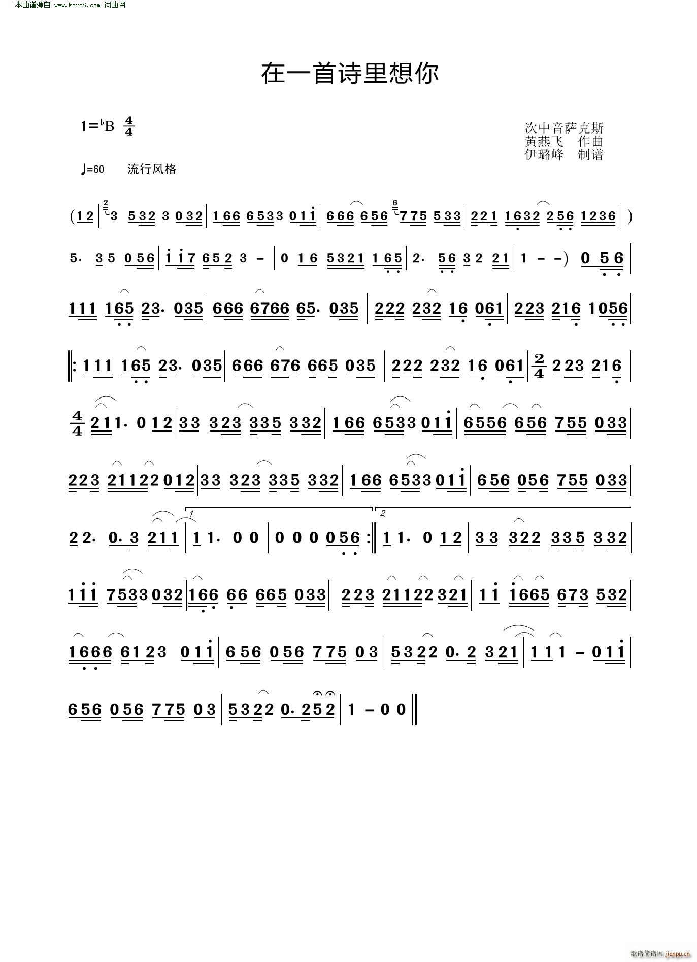 һʫ ˹(ʮּ)1