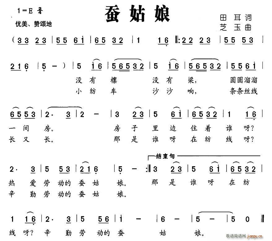 Ϲ(ָ)1