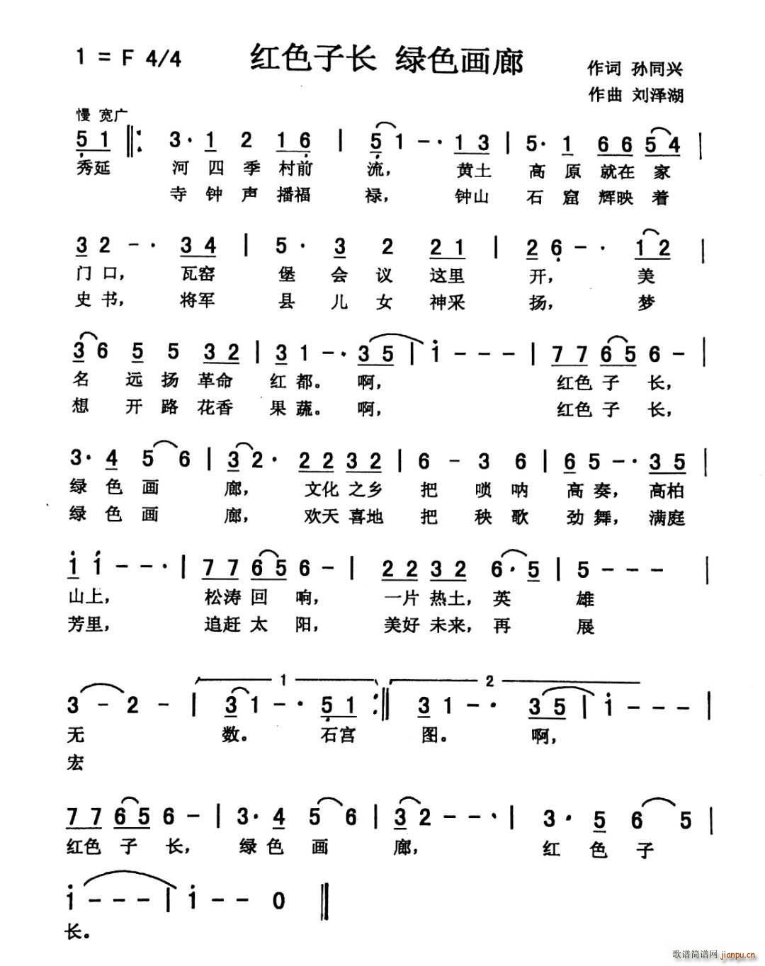 ɫӳ ɫ(ָ)1