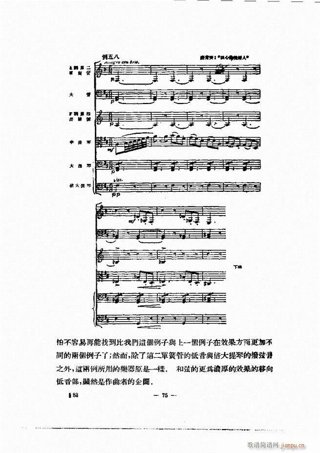 ֵı 61 120(ʮּ)15