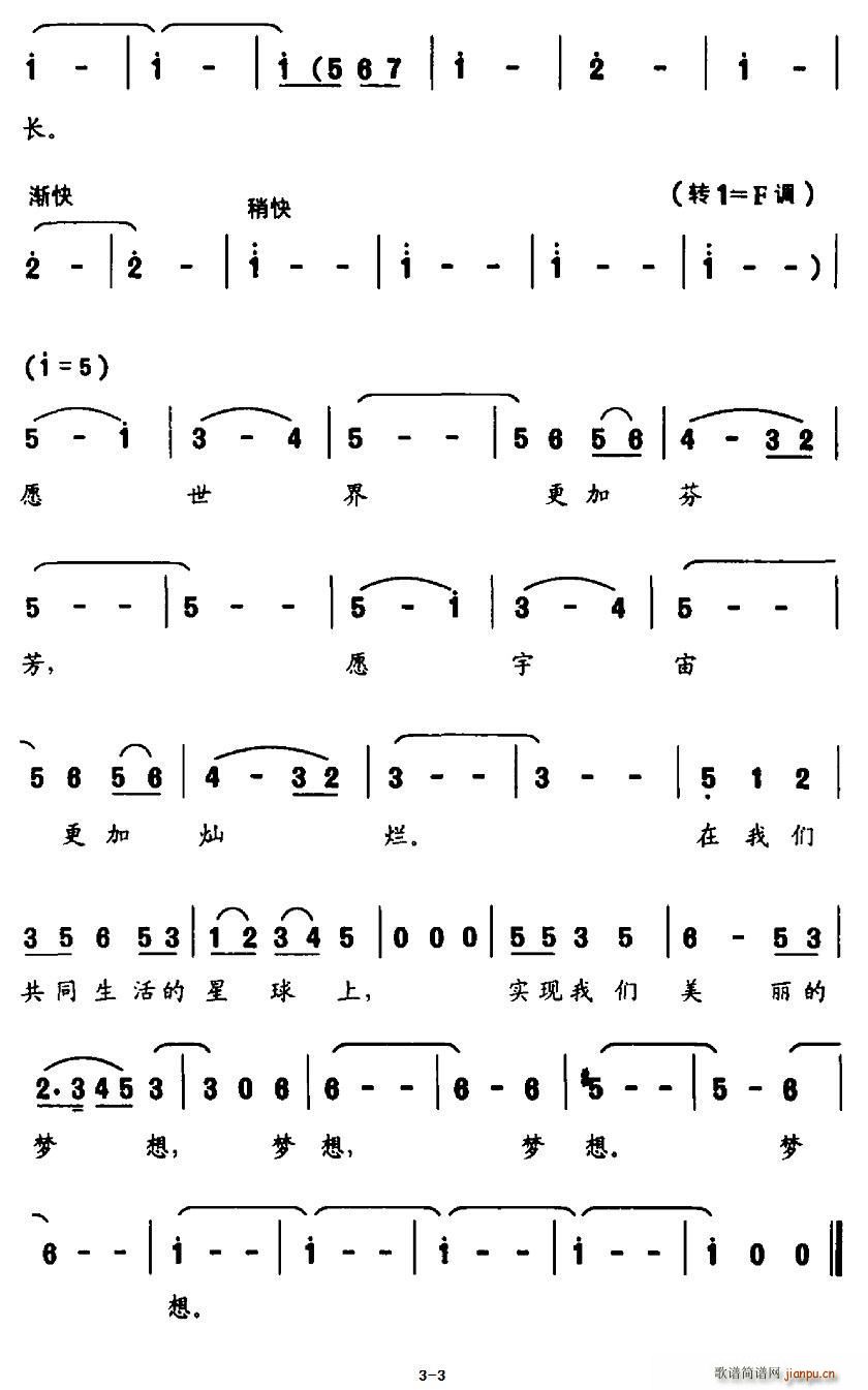 ſĻĳ й ʶͯ ڸ(ʮּ)3