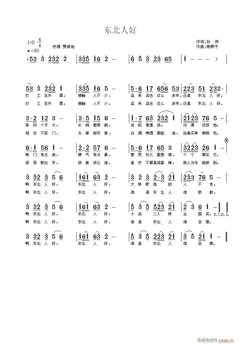 ˺(ָ)1
