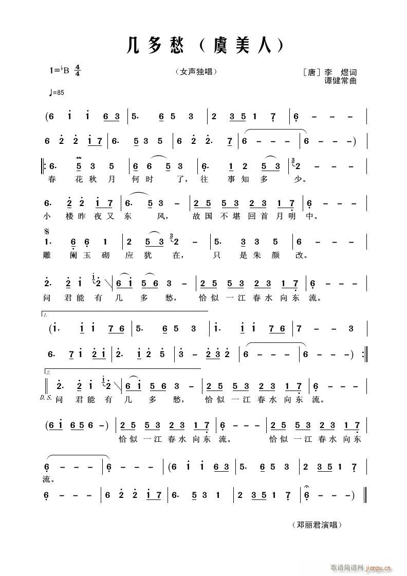  (ָ)1