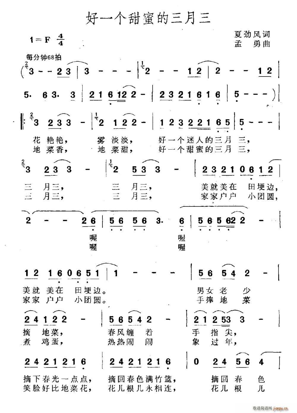 һ۵(ָ)1