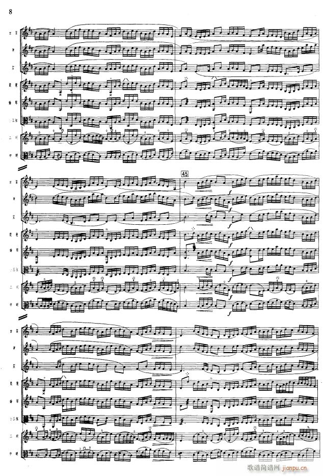 8()1