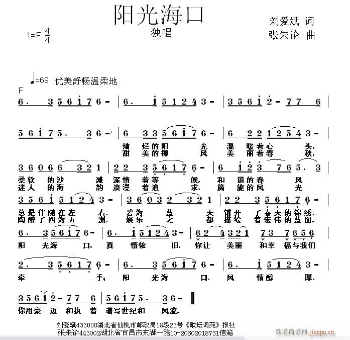 ⺣(ָ)1