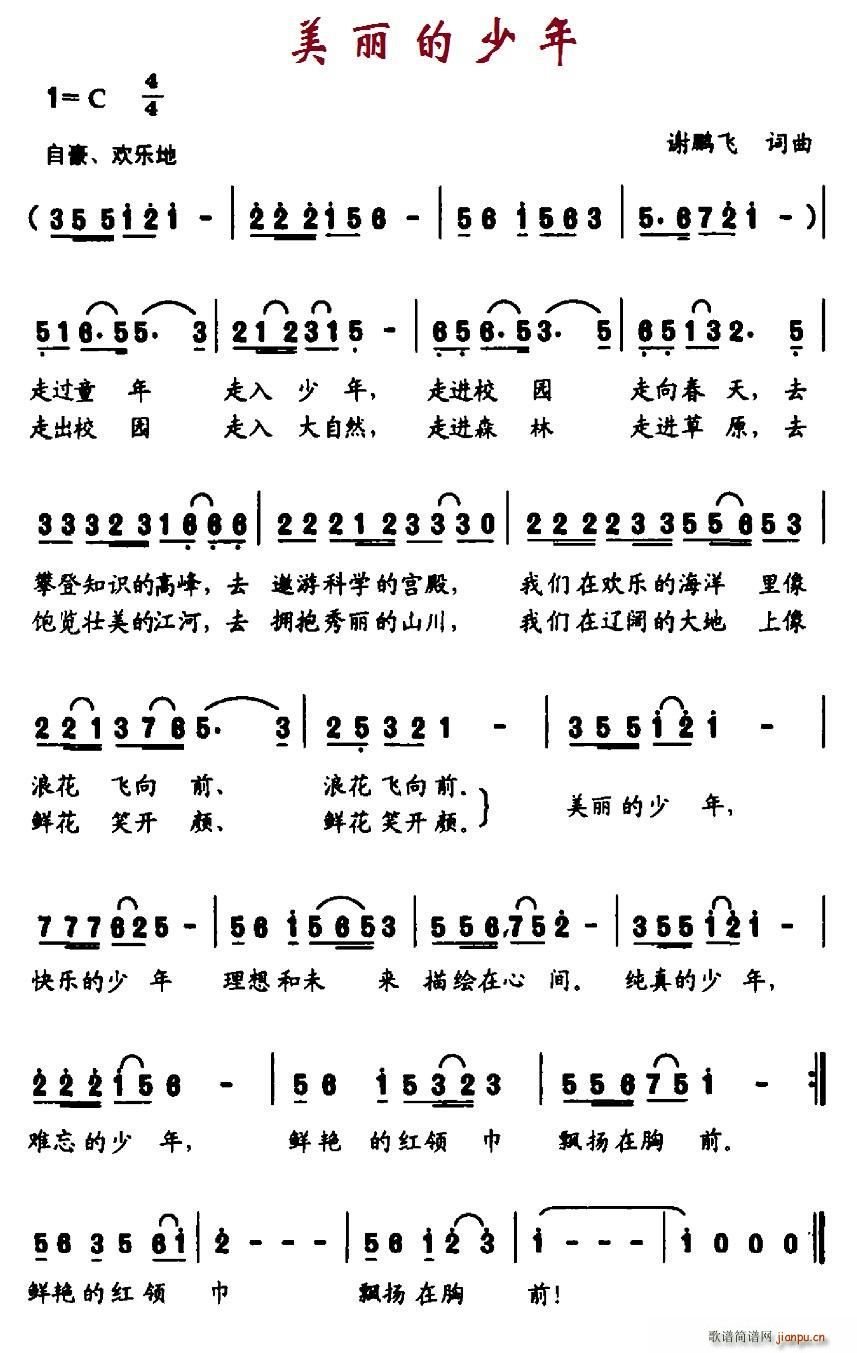 (ָ)1