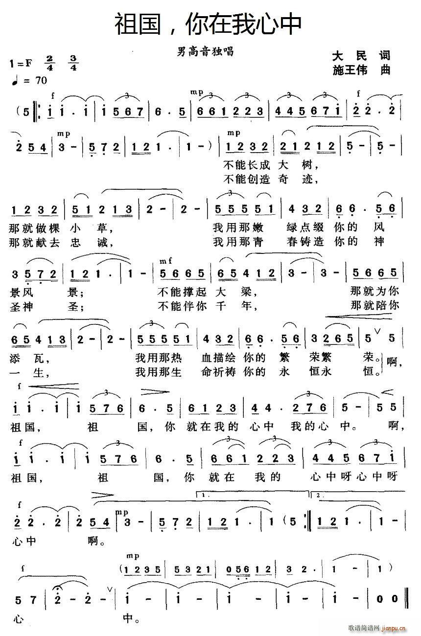  (ָ)1