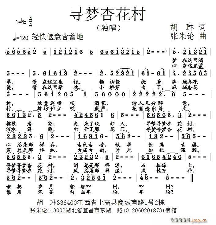 Ѱӻ(ָ)1