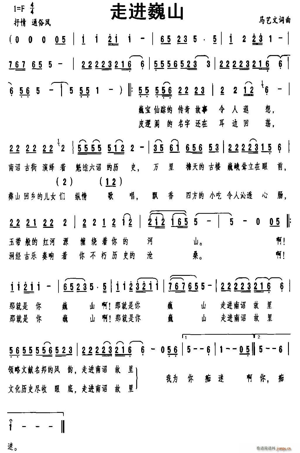 ߽Ρɽ(ָ)1