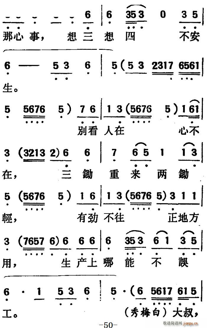   һֹ(ʮּ)18