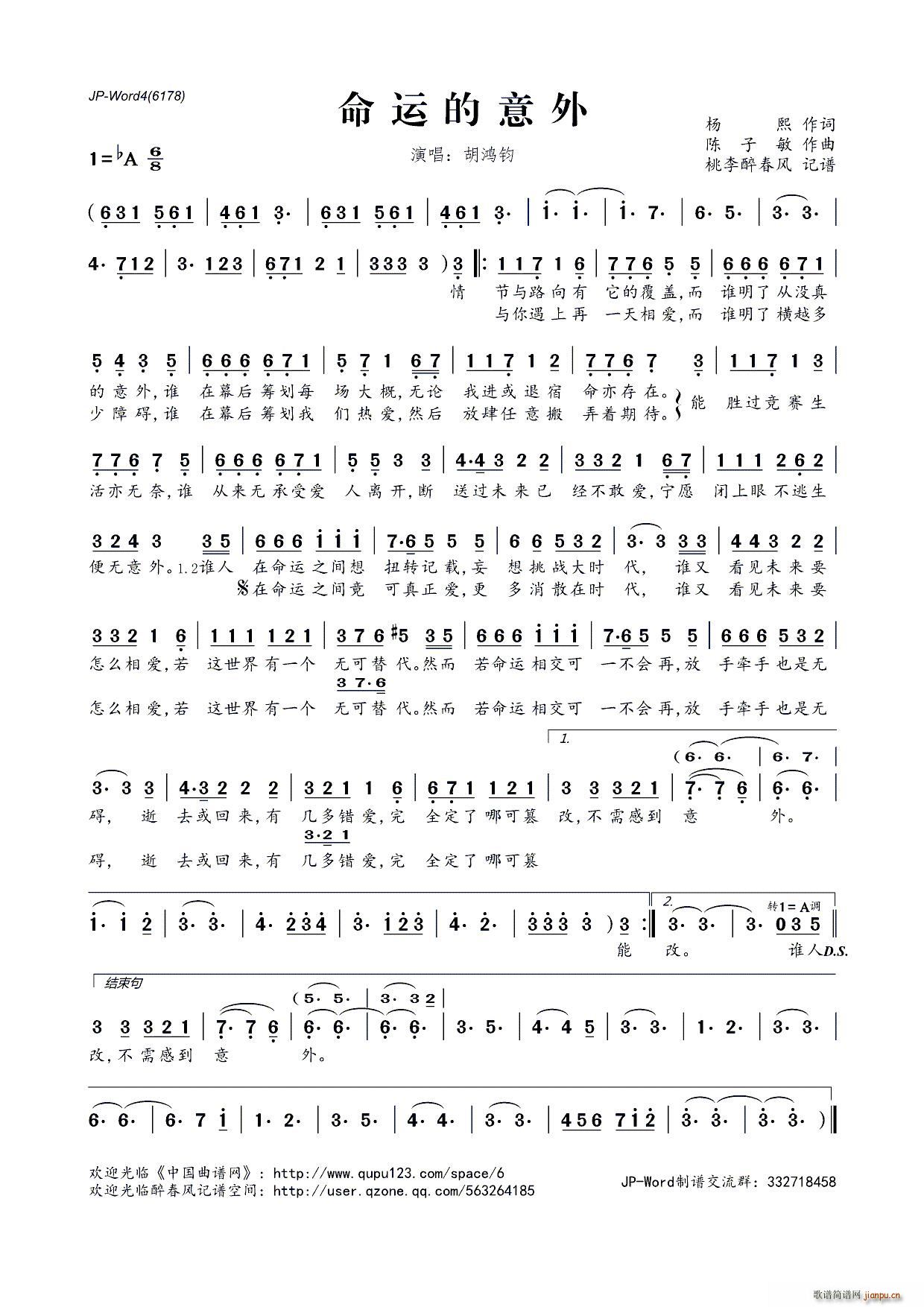 ˵(ָ)1