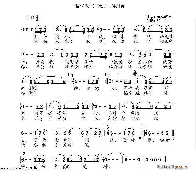 ﶬ(ָ)1