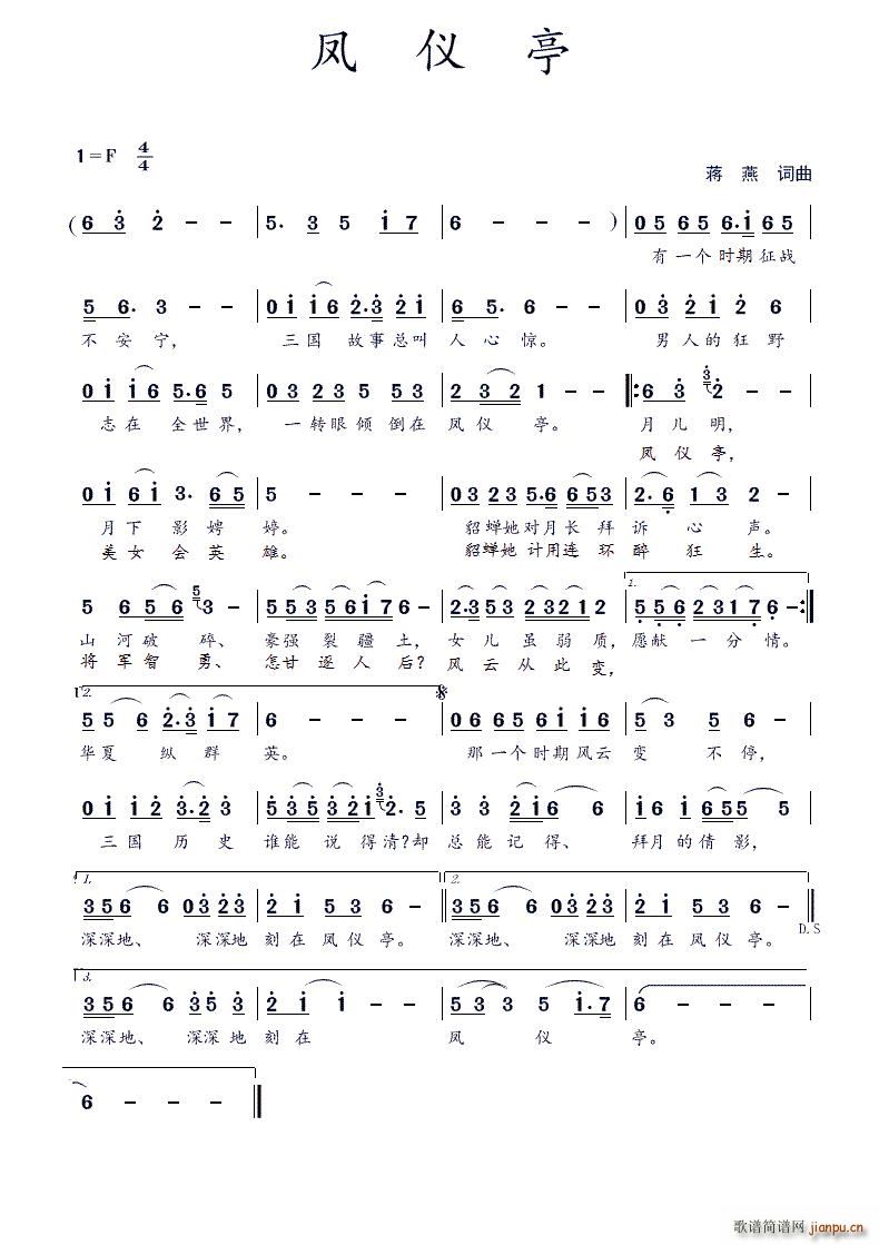 ����ͤ(���ָ���)1