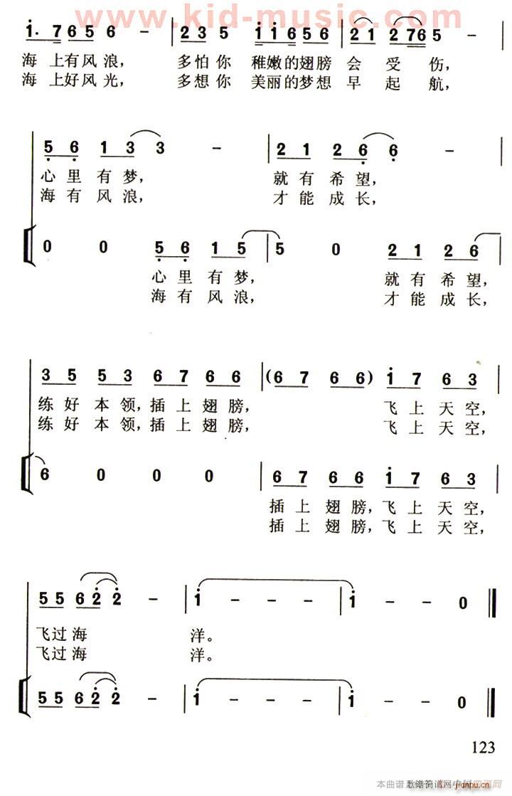 С  (ʮּ)3