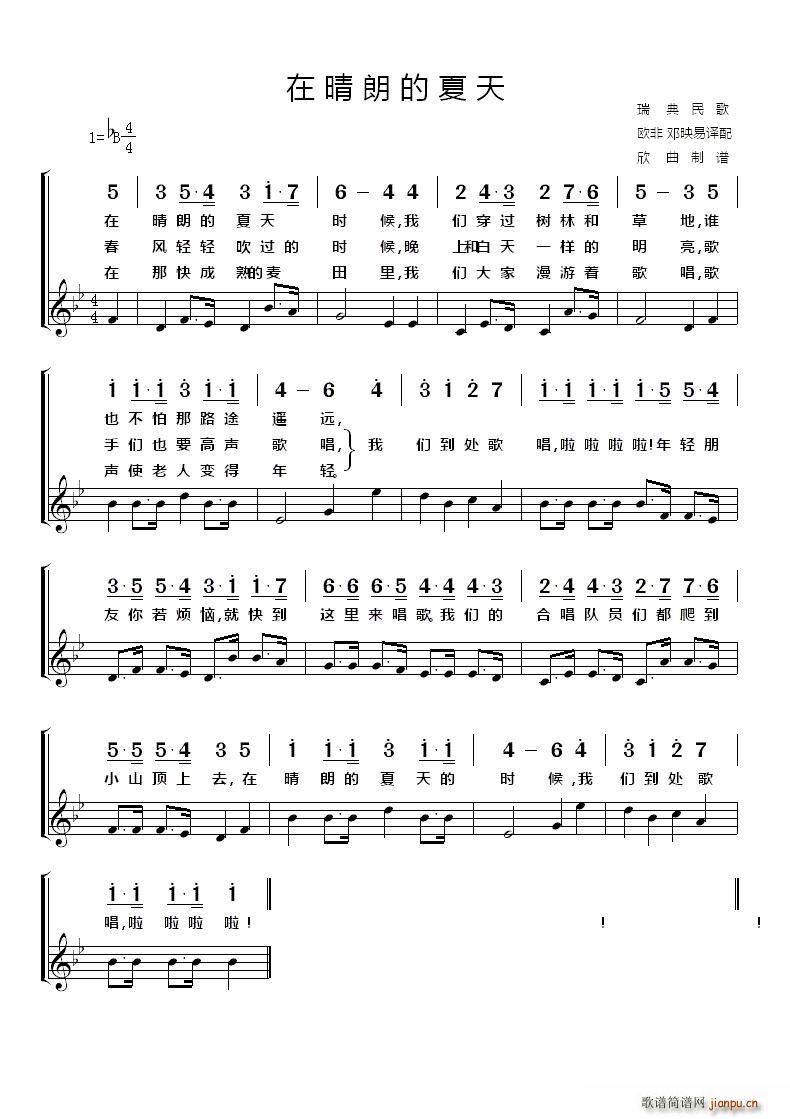  ʵ(ָ)1
