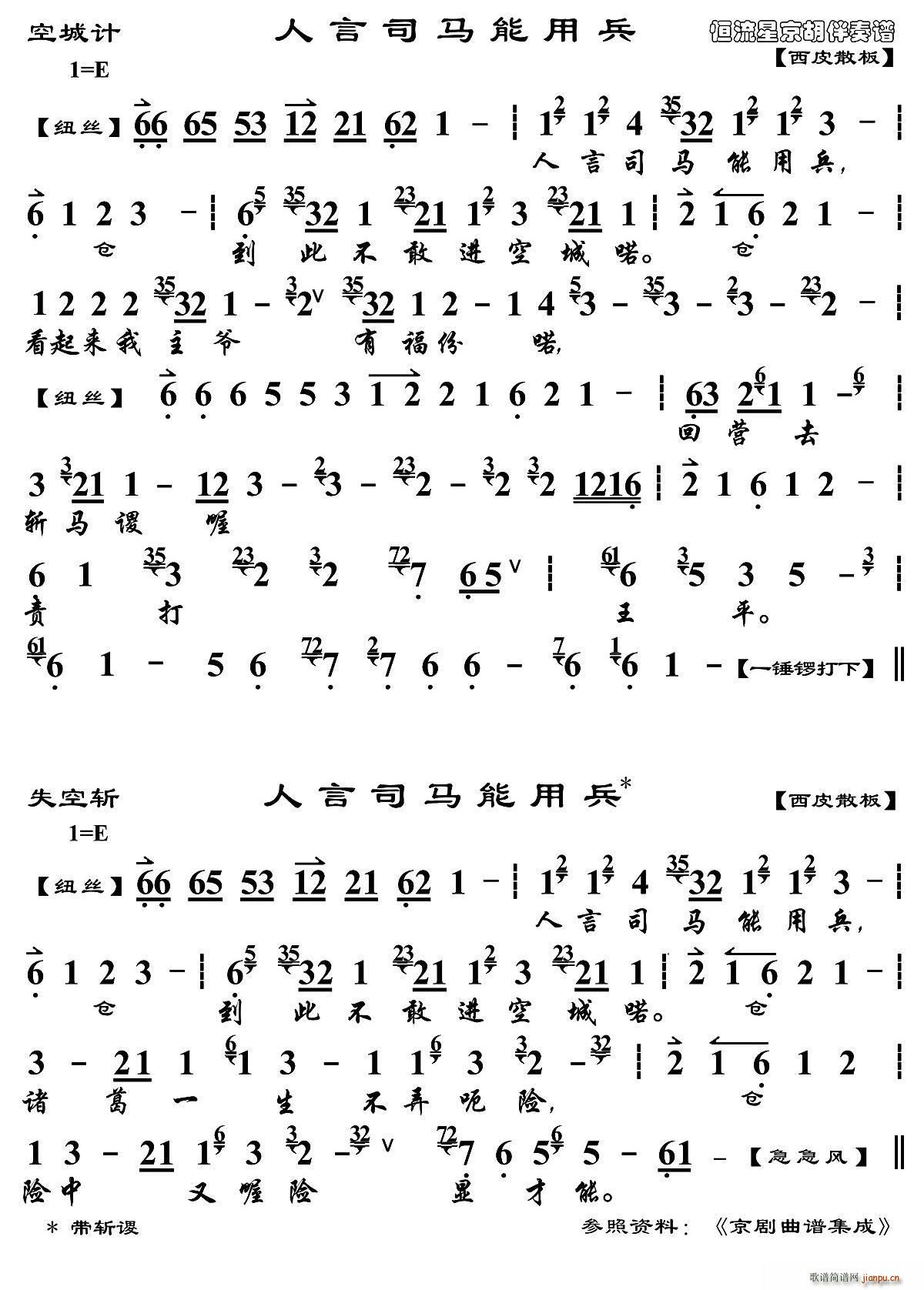 ˾ñ ճǼ ѡ (ʮּ)1