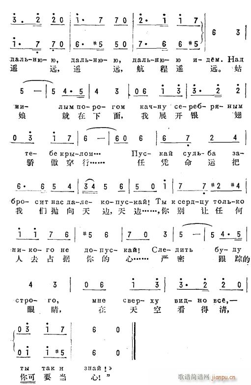 ɵʱ  2(ʮּ)1