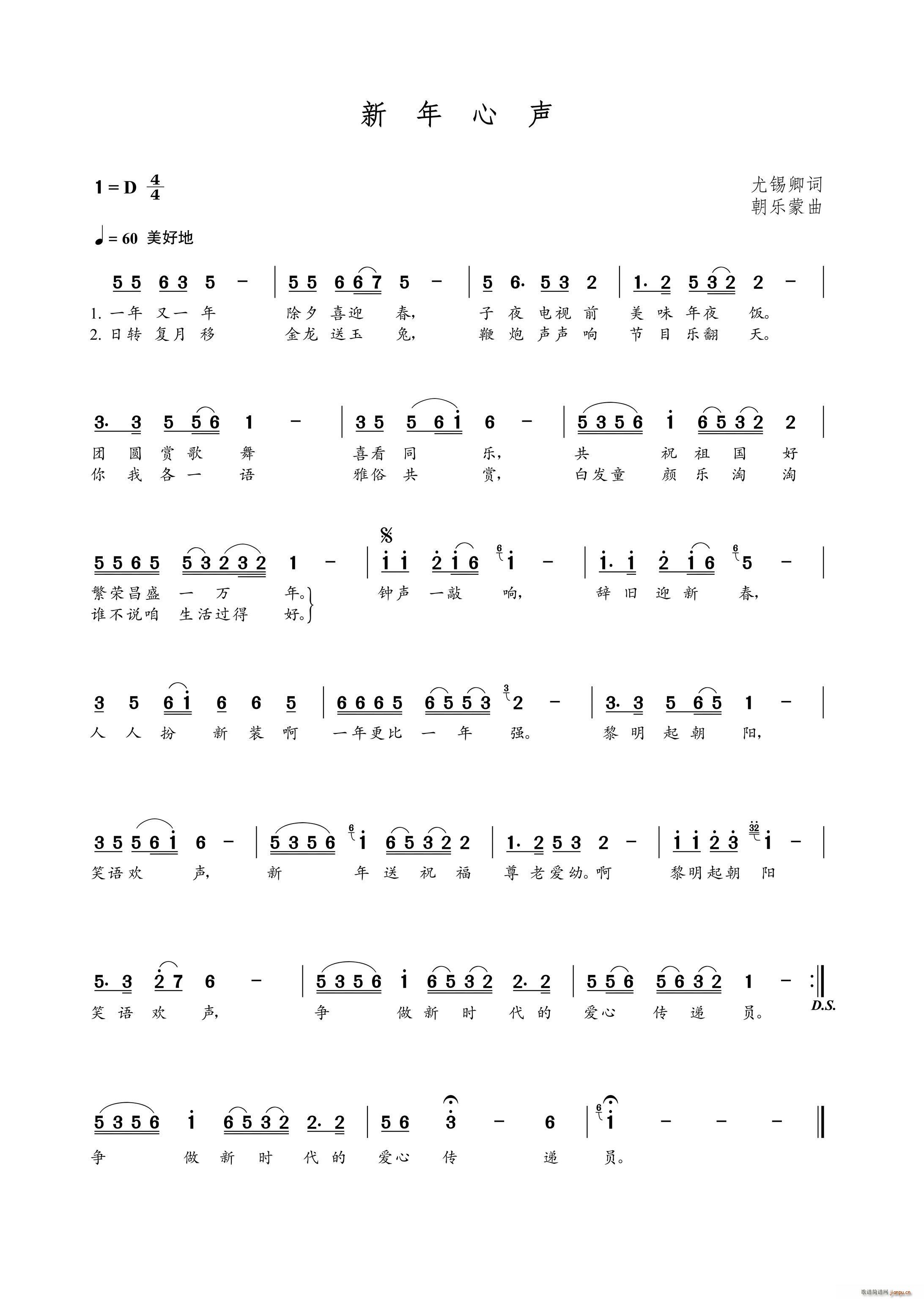 (ָ)1