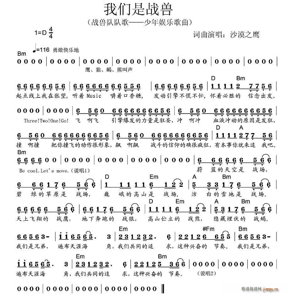 ս(ָ)1