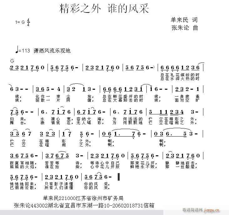 ֮(ָ)1